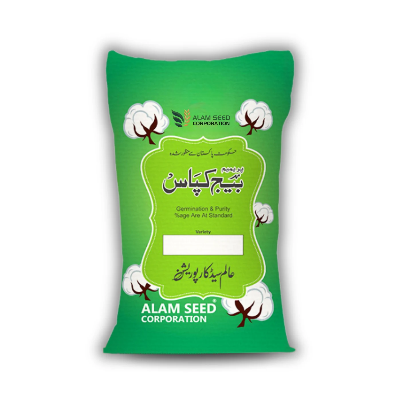 Alam-313 Cotton Seed packaging