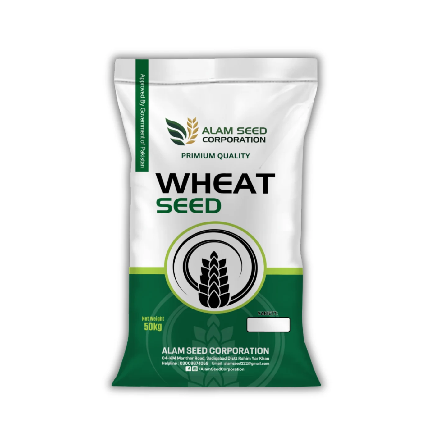 Nishan Wheat Seed packaging